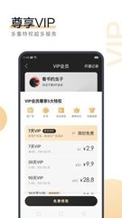 华体汇app-华体汇app官网